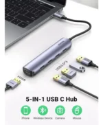 Adaptateur HUB USB-C Ugreen 5 en 1 HDMI 4K | IMRATEC – Image 2